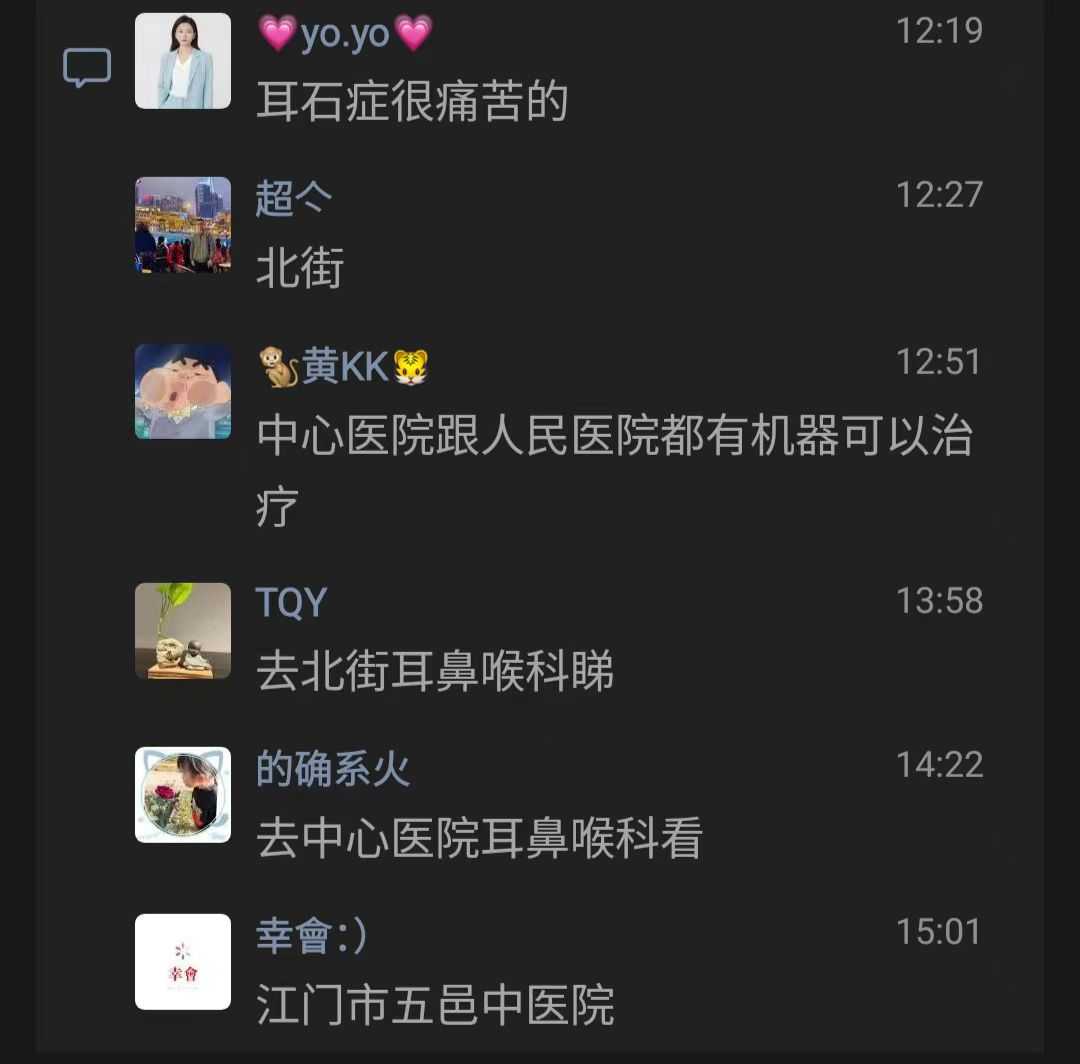 微信图片_20240711182029.jpg