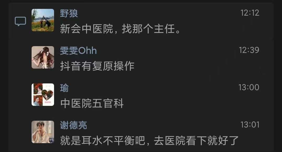 微信图片_20240711181018.jpg