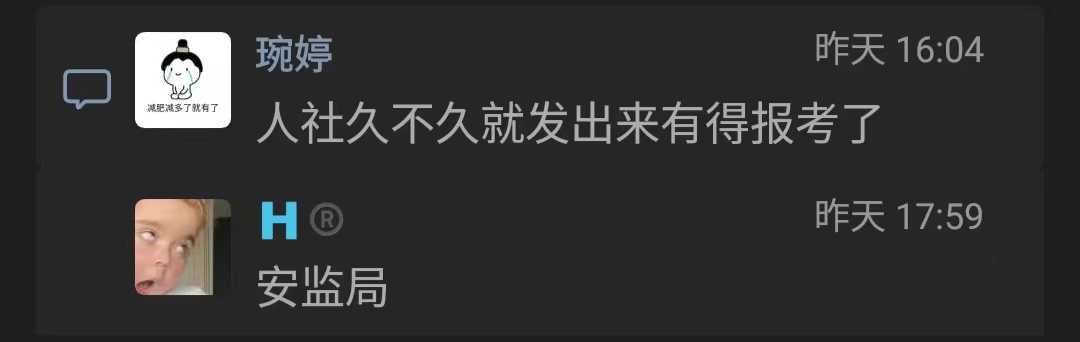 微信图片_20240713171128.jpg