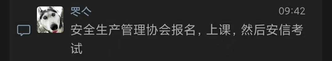 微信图片_20240713172615.jpg