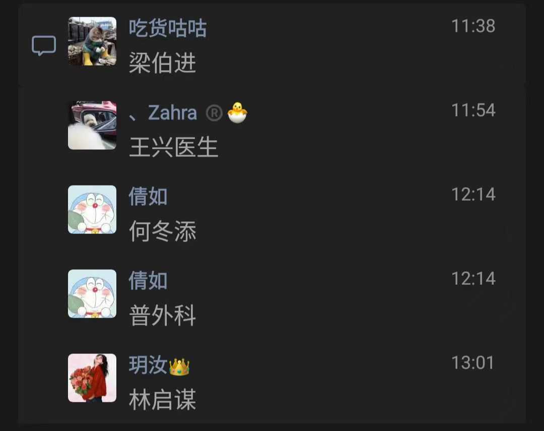 微信图片_20240713174139.jpg