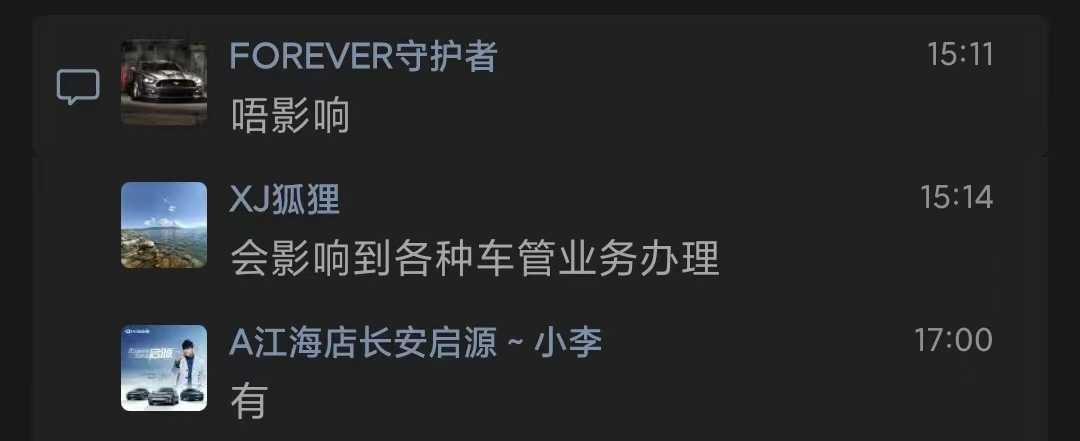 微信图片_20240713180956.jpg