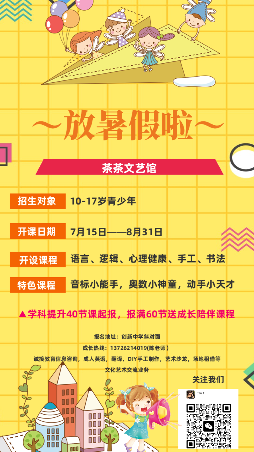 6A3233CC-26A4-4D55-9F60-39D92E8E3766.png