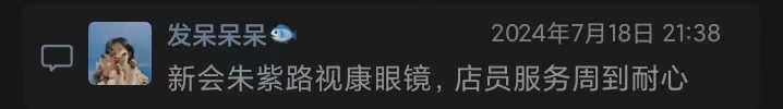 微信图片_20240720121930.jpg