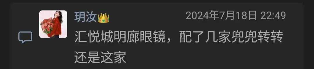 微信图片_20240720121602.jpg