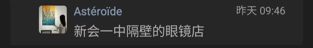 微信图片_20240720121600.jpg