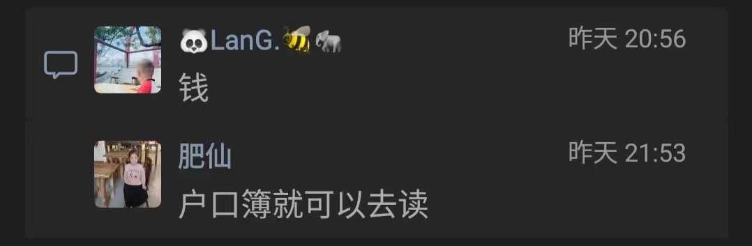 微信图片_20240720123131.jpg