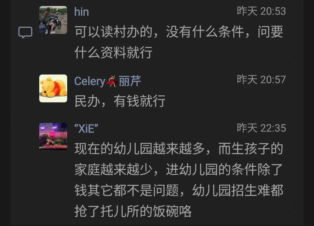 微信图片_20240720123128.jpg