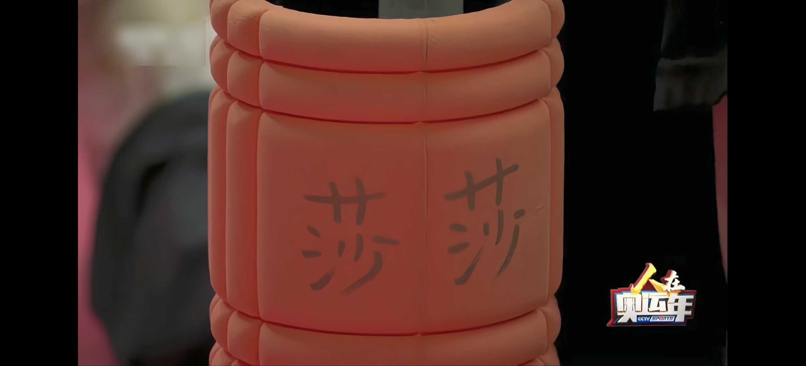 Screenshot_20240722_222148_com.xingin.xhs.jpg