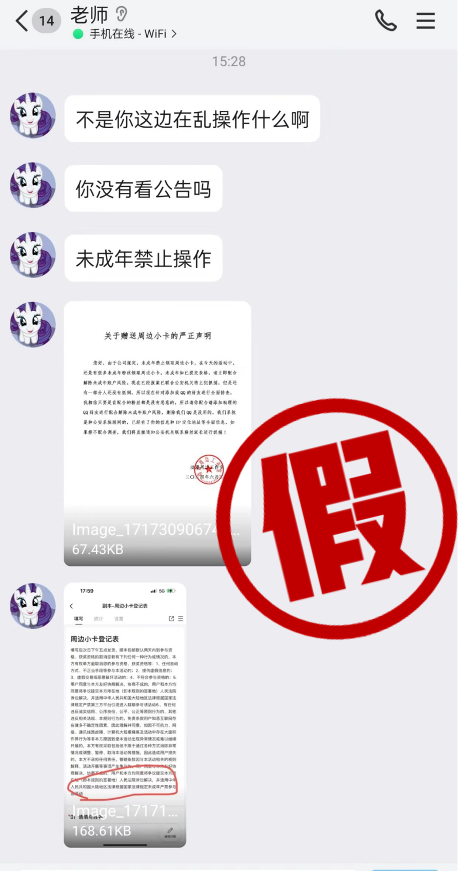 154003obbmb00fhc53hqzc.png