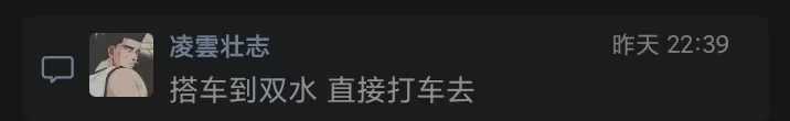 微信图片_202407251829422.jpg