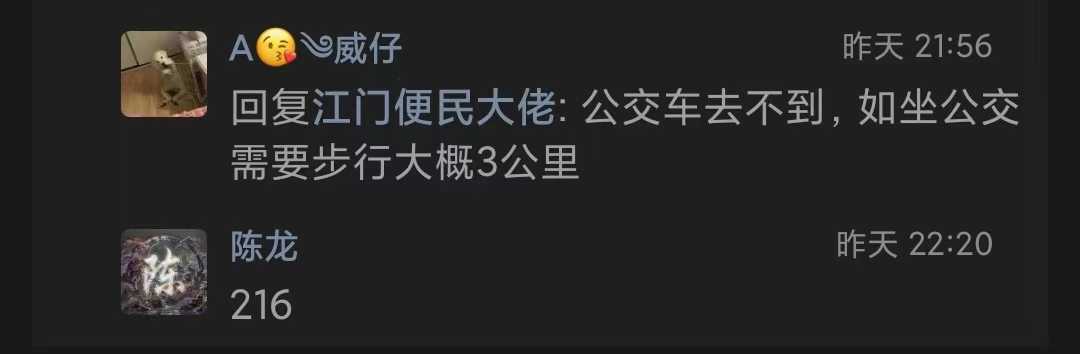 微信图片_202407251829421.jpg