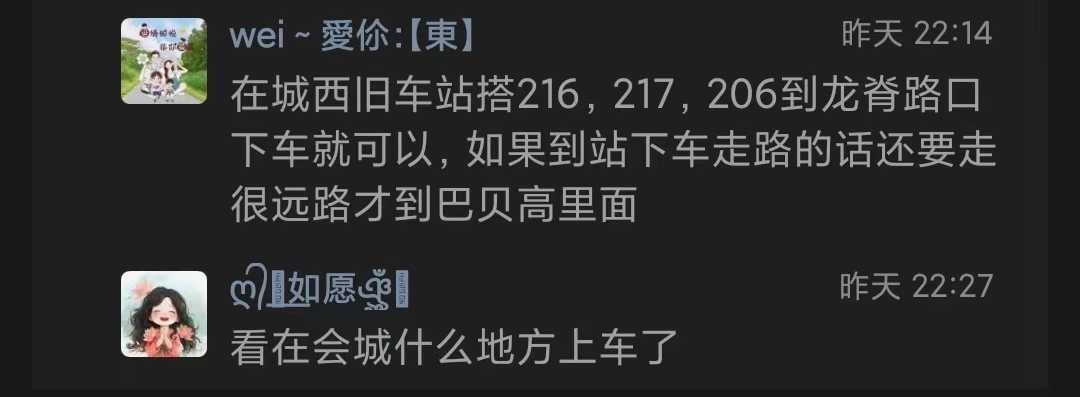 微信图片_20240725182940.jpg