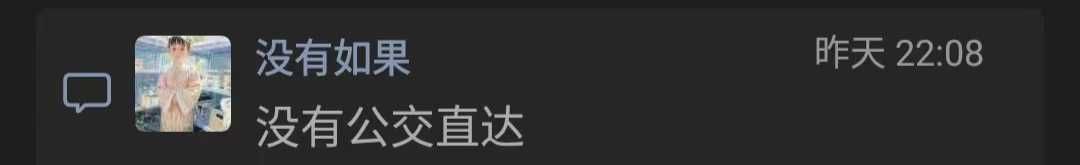 微信图片_20240725182821.jpg