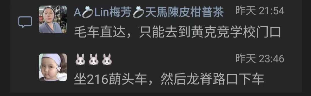 微信图片_202407251825401.jpg