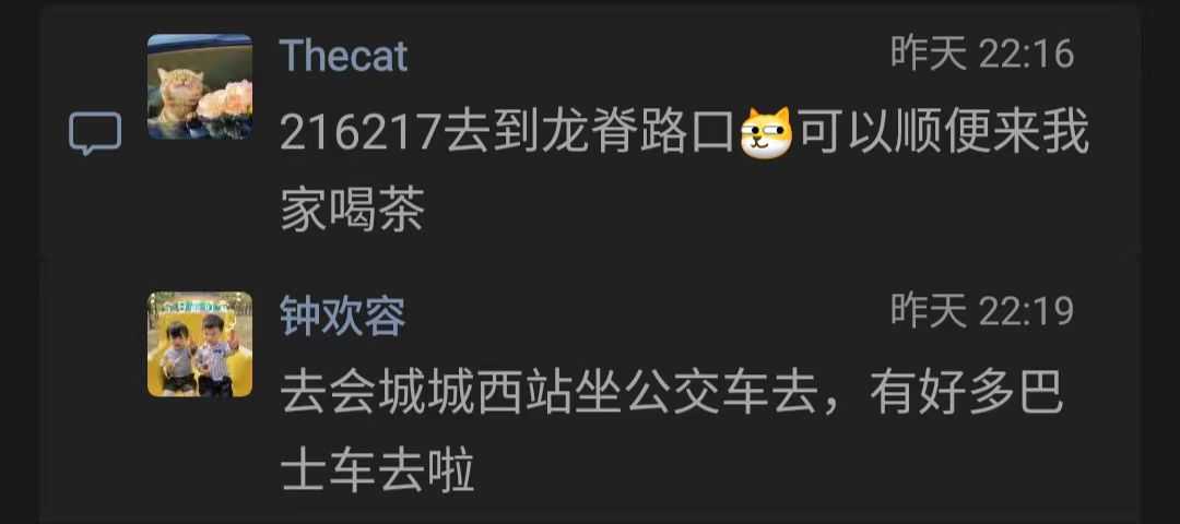 微信图片_20240725182539.jpg