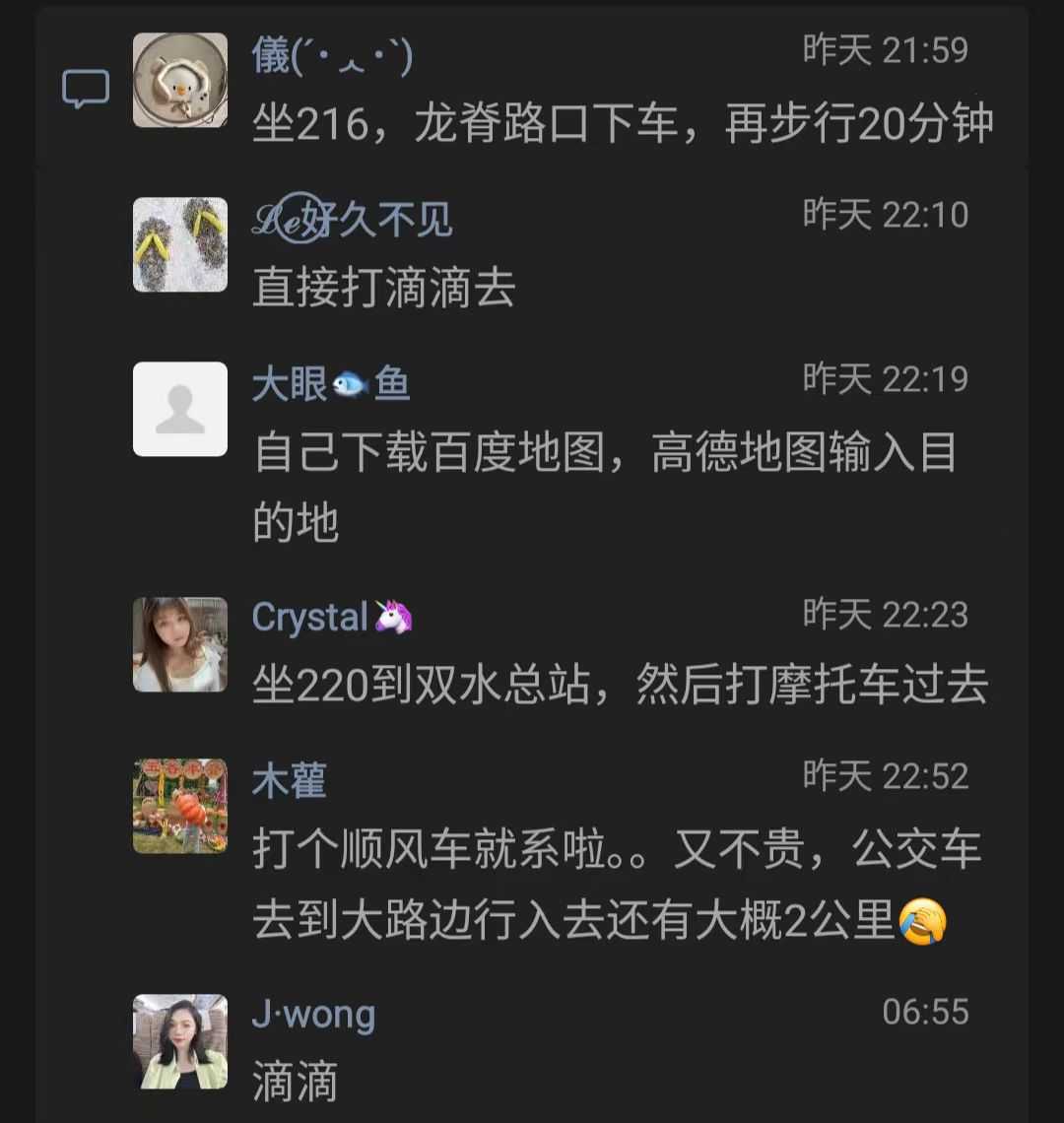 微信图片_20240725182538.jpg