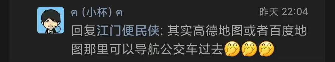 微信图片_20240725183140.jpg
