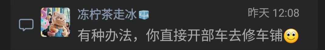 微信图片_20240726163502.jpg