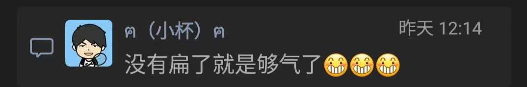 微信图片_202407261635011.jpg