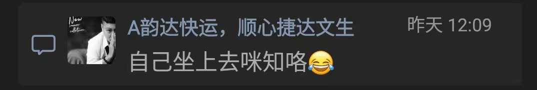 微信图片_20240726163501.jpg