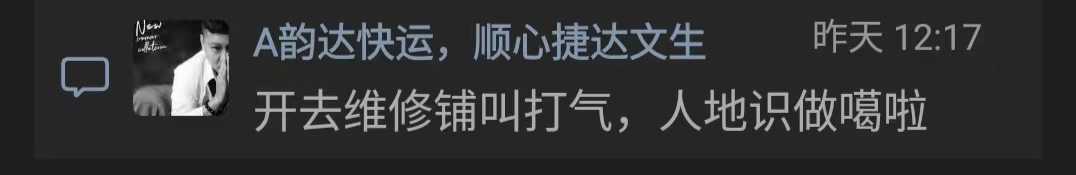 微信图片_20240726163500.jpg