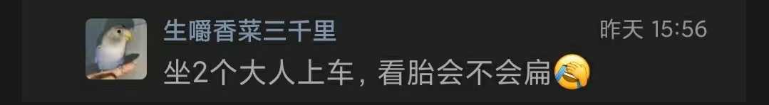 微信图片_202407261635221.jpg