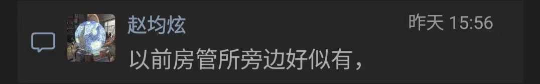 微信图片_20240726164233.jpg
