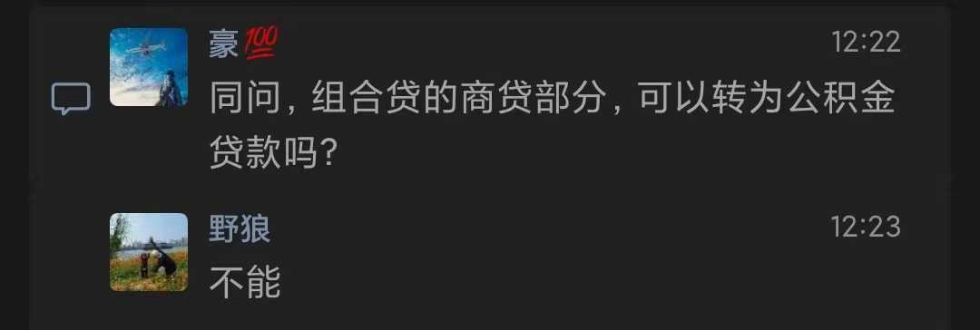 微信图片_20240726170452.jpg
