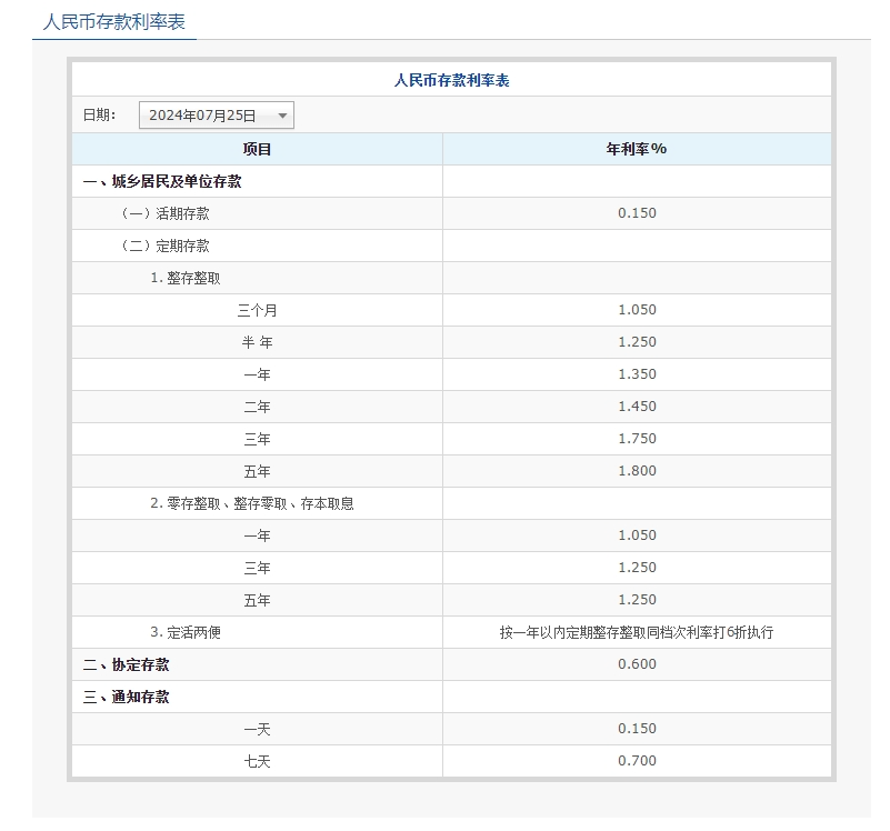 181208qnbf05lp3ncap7ih.png