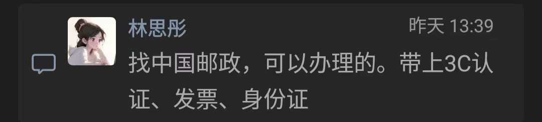 微信图片_20240731174437.jpg