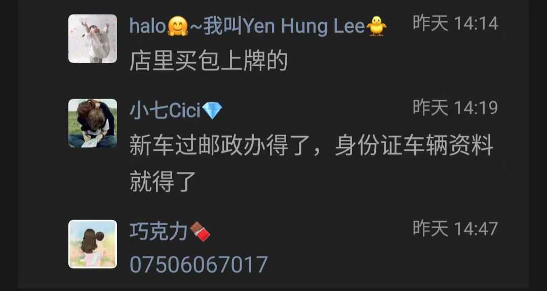 微信图片_20240731174157.jpg