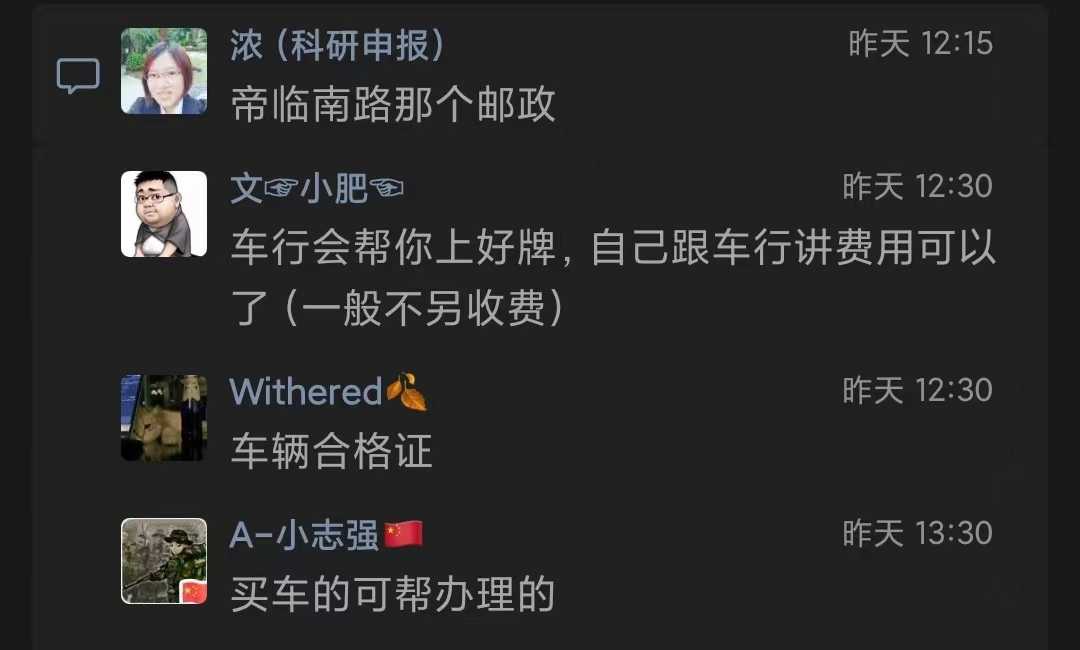 微信图片_20240731174504.jpg