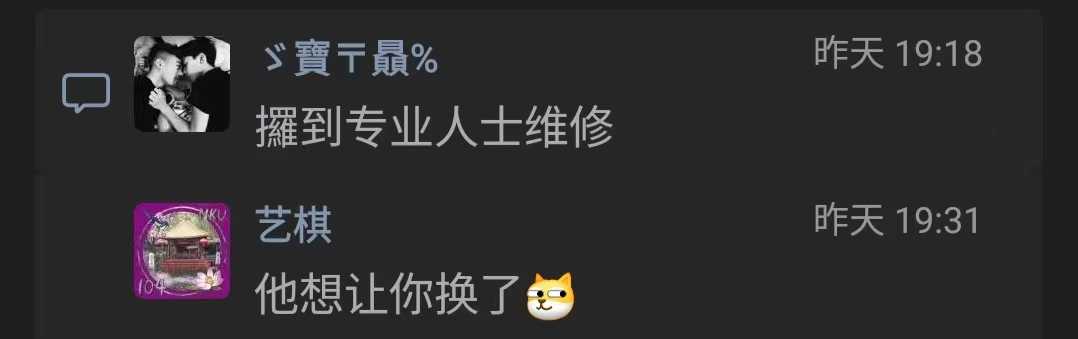 微信图片_20240731175442.jpg