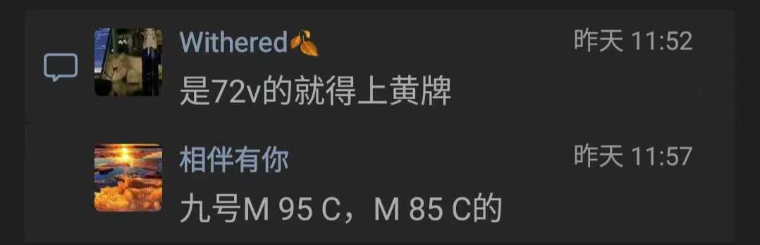 微信图片_20240802182037.jpg