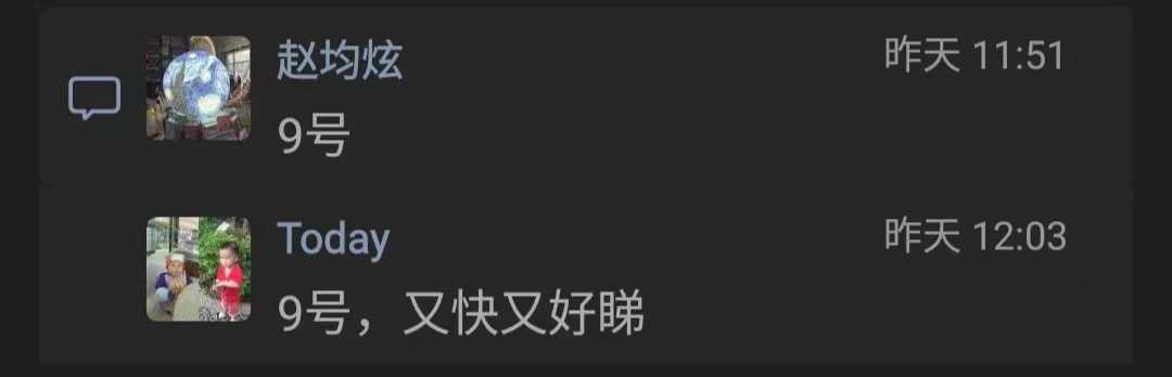 微信图片_20240802182034.jpg