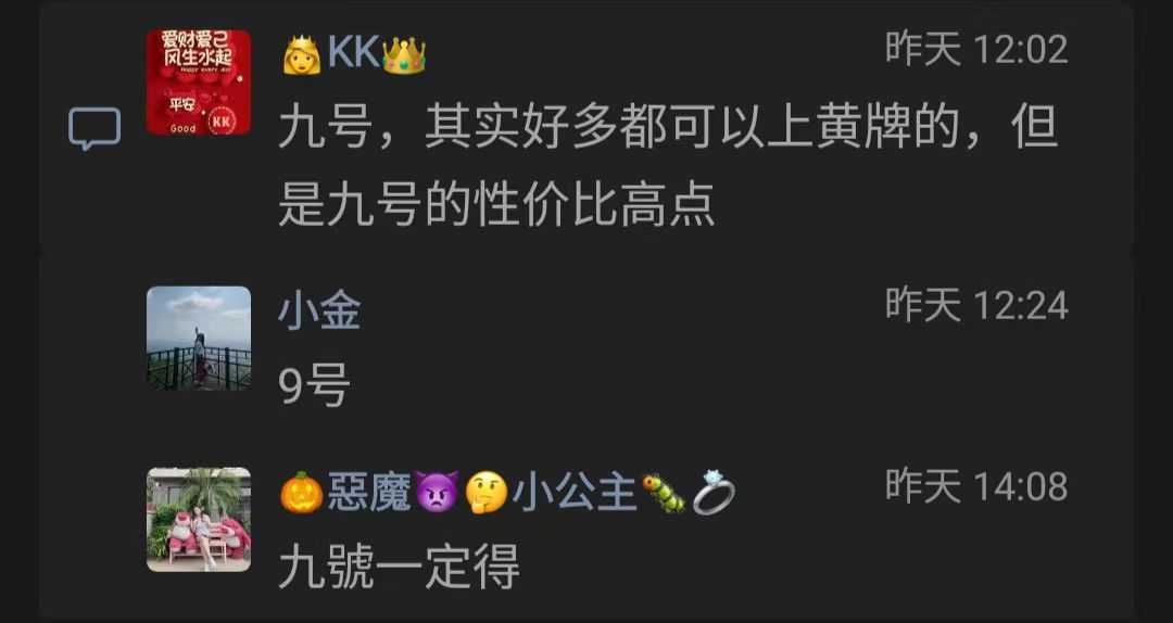 微信图片_202408021818241.jpg