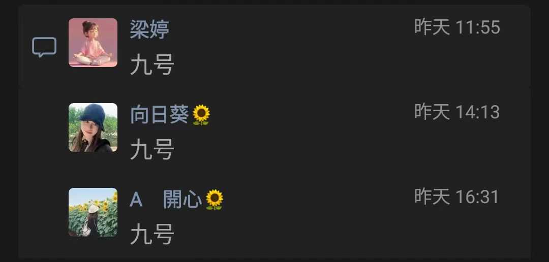 微信图片_20240802181824.jpg