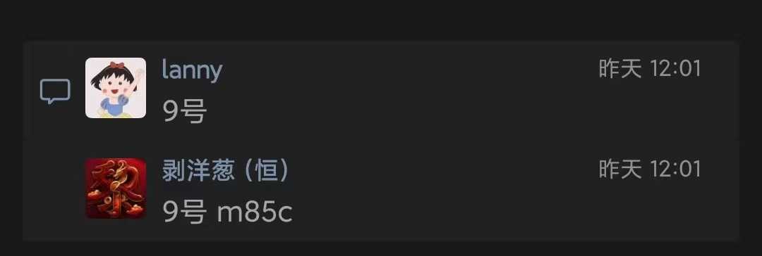 微信图片_20240802220846.jpg