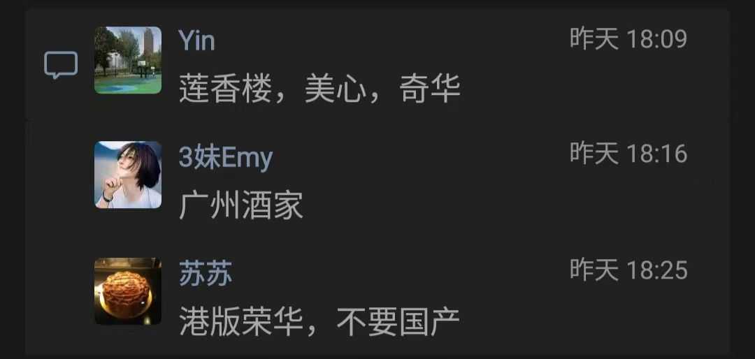 微信图片_20240802183002.jpg