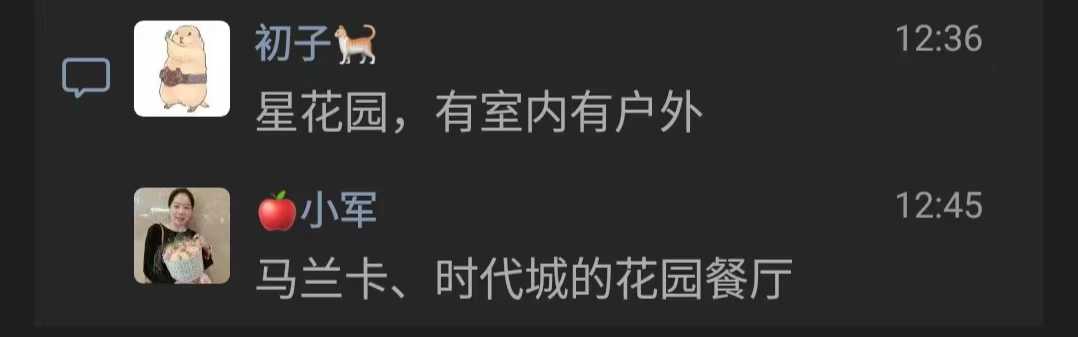 微信图片_20240802184049.jpg
