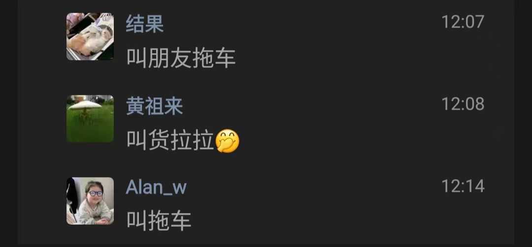 微信图片_20240812183158.jpg