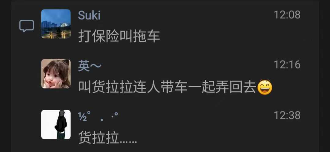 微信图片_20240812183028.jpg