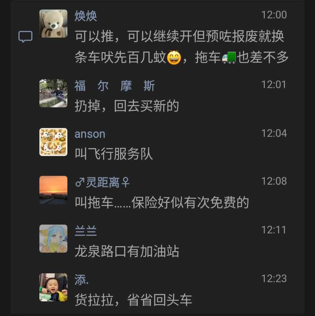 微信图片_20240812183027.jpg