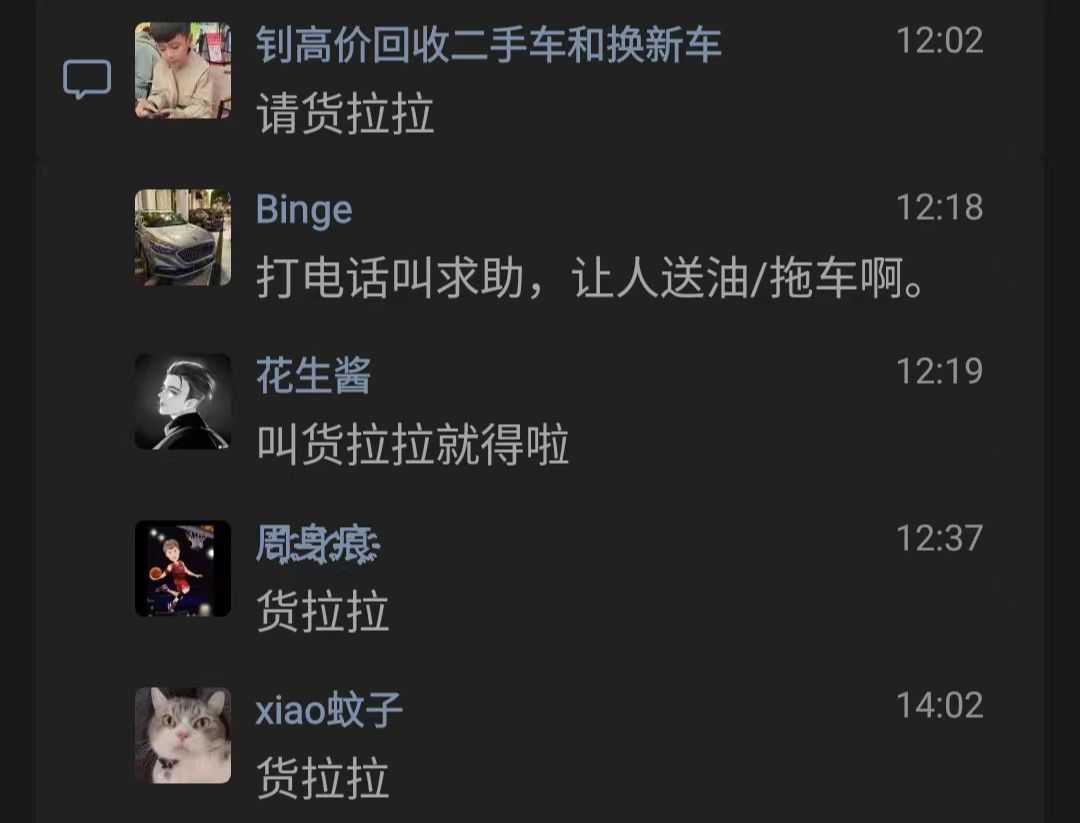 微信图片_20240812183026.jpg