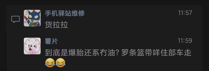 微信图片_20240812182808.jpg
