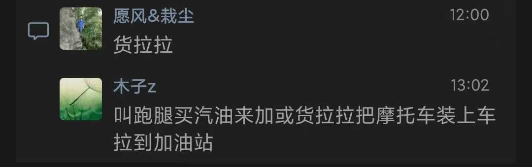 微信图片_20240812182801.jpg