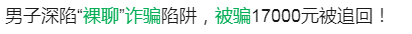 164418f67pk3d6mfvvd6ww.png