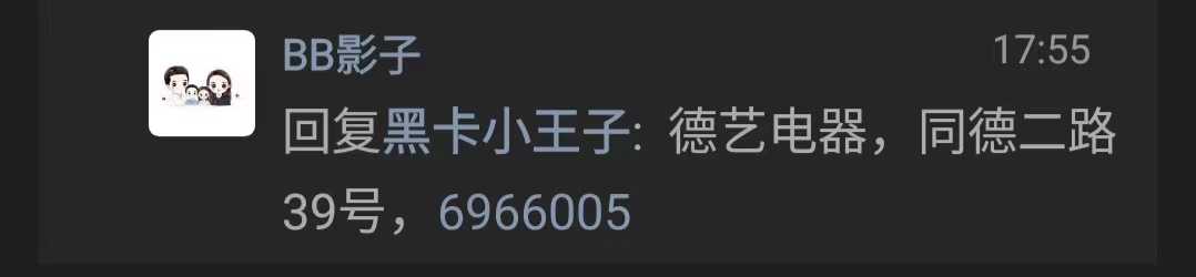 微信图片_20240816180644.jpg