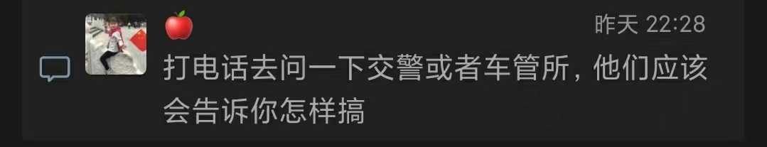 微信图片_20240821184711.jpg